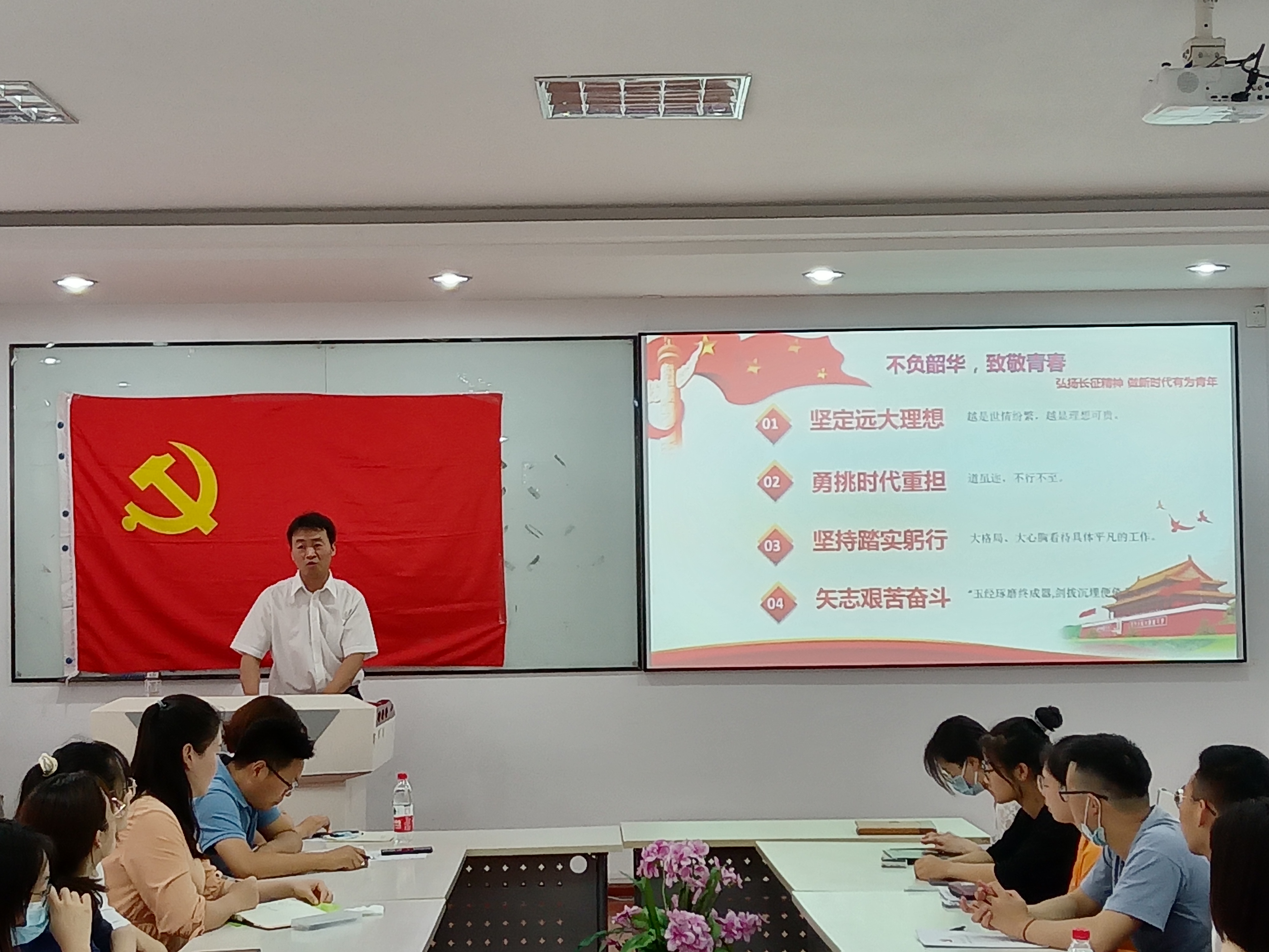 化学化工公司开展“青春心向党,启航新征程” 2022届毕业生党员主题党日活动 化学化工公司开展“青春心向党,启航新征程” 2022届毕业生党员主题党日活动