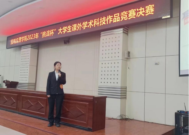 1681748155121878.png 1681748155121878.png