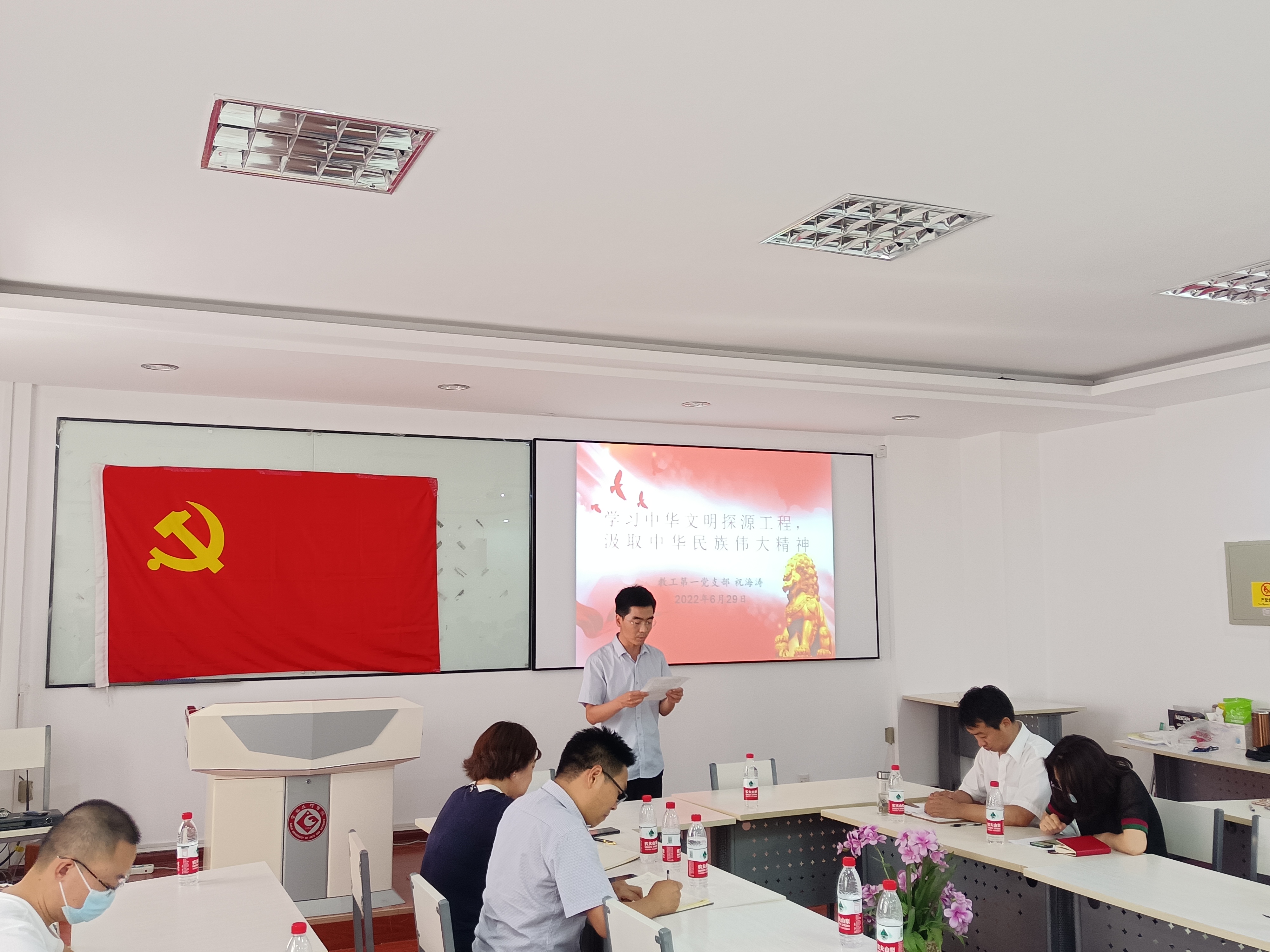 化学化工公司举行“铭党恩，强党性” 迎七一支部书记讲党课活动