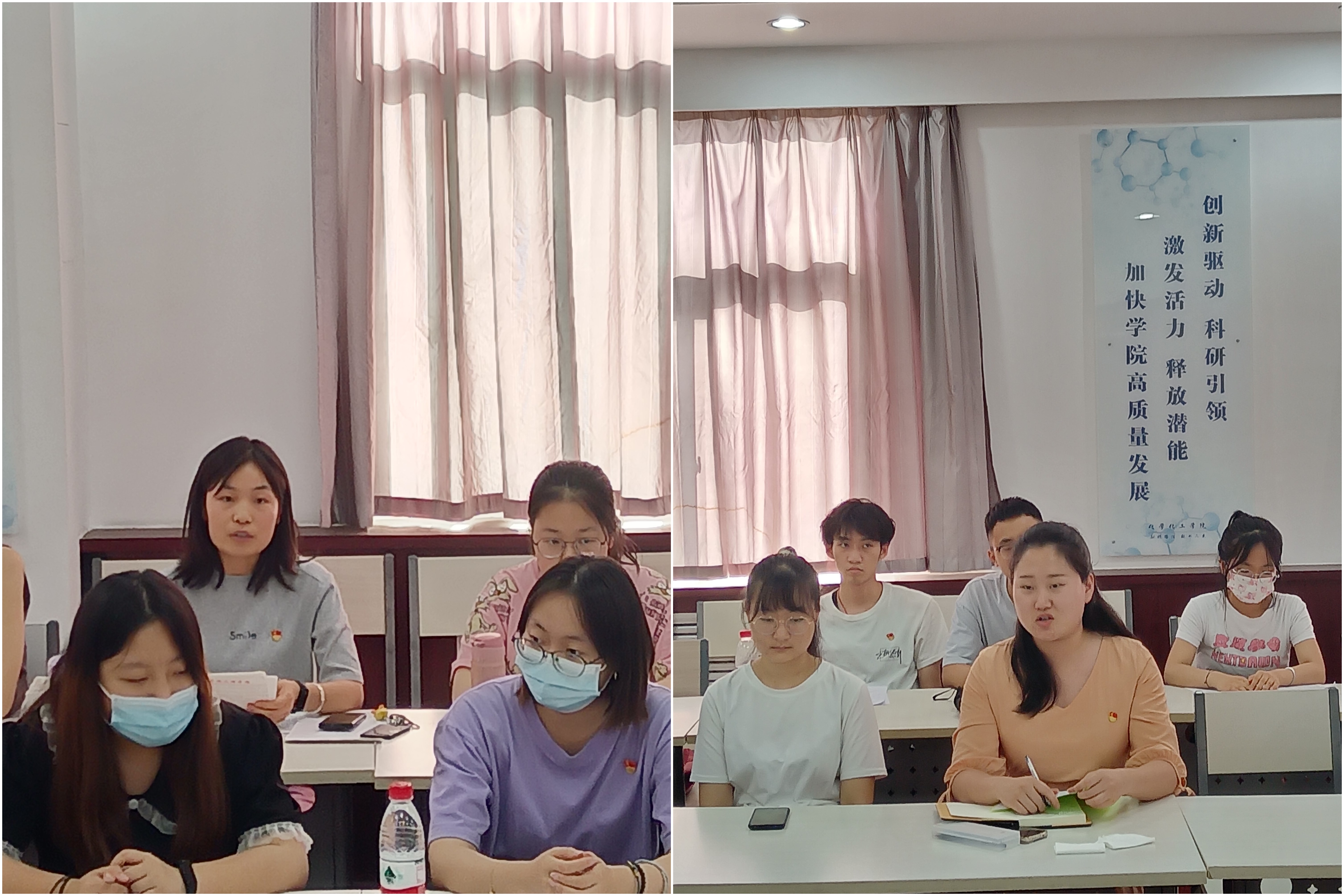 化学化工公司开展“青春心向党,启航新征程” 2022届毕业生党员主题党日活动 化学化工公司开展“青春心向党,启航新征程” 2022届毕业生党员主题党日活动