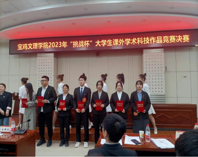 1681748093110351.png 1681748093110351.png