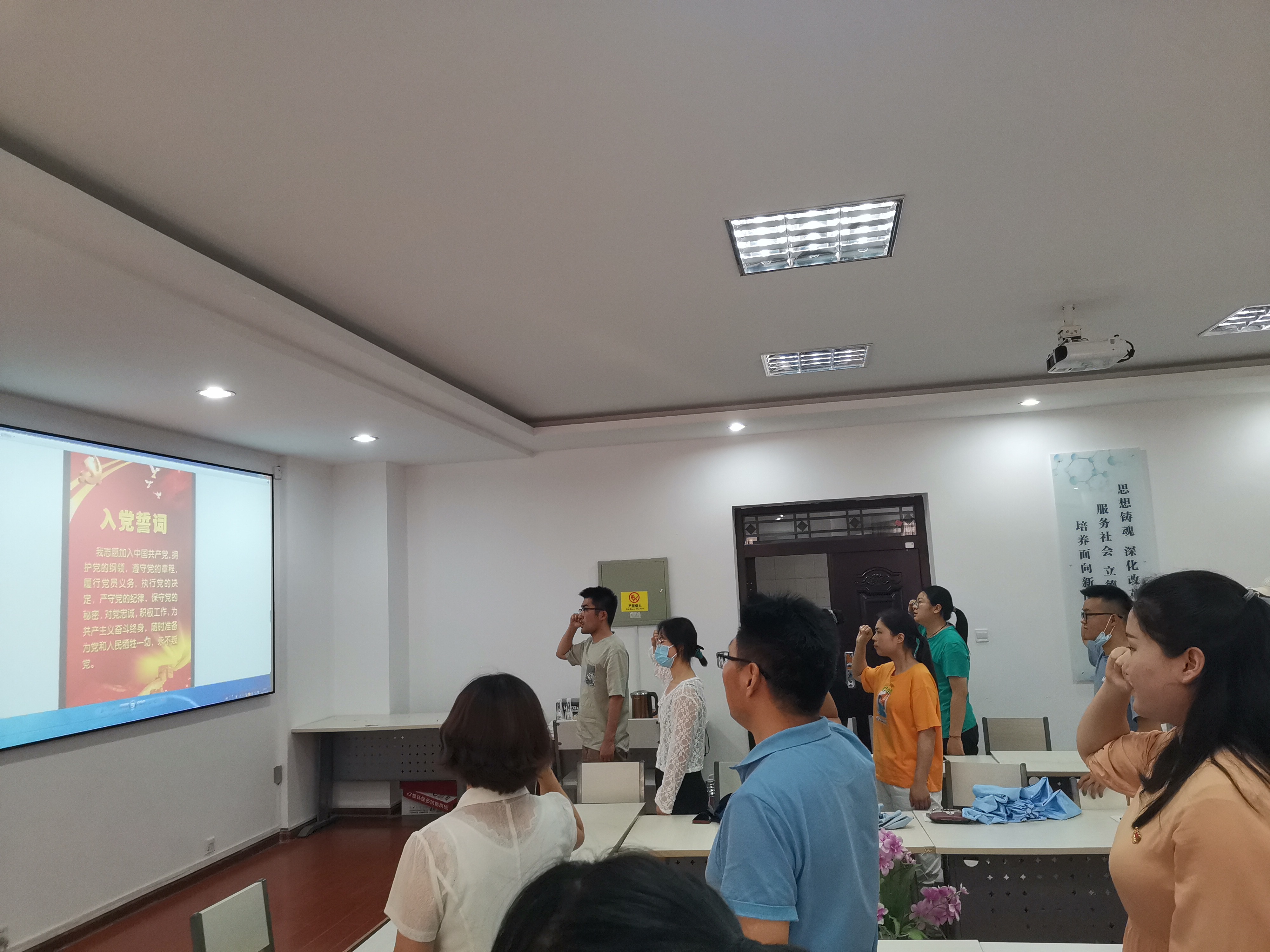 化学化工公司举行“铭党恩，强党性” 迎七一支部书记讲党课活动