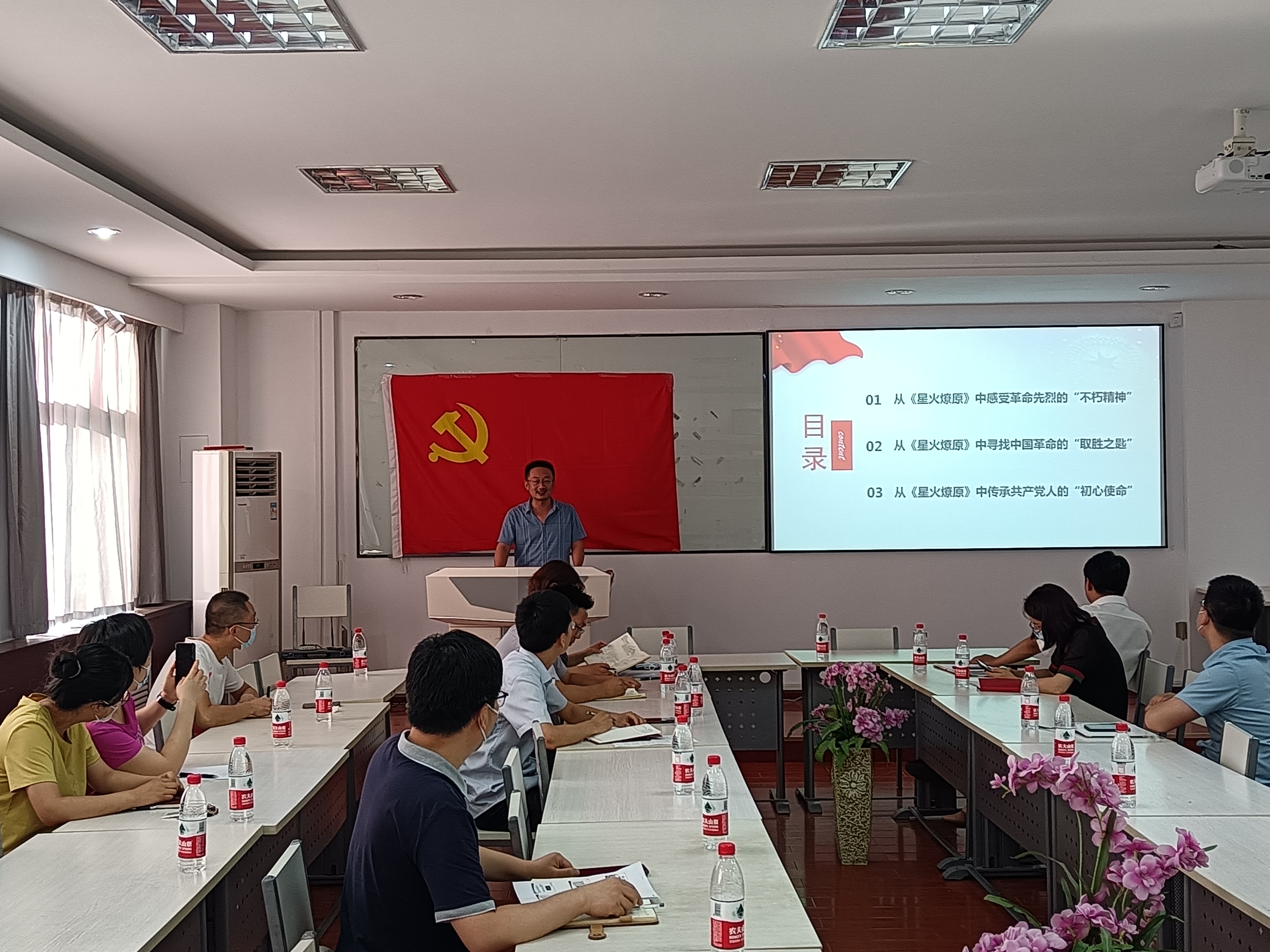 化学化工公司举行“铭党恩，强党性” 迎七一支部书记讲党课活动