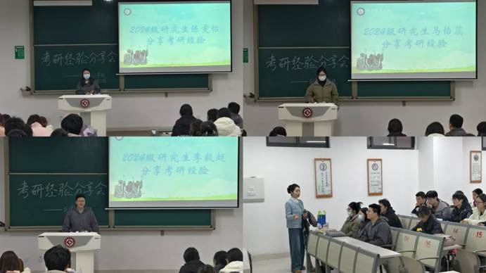 微信图片_20241123205733