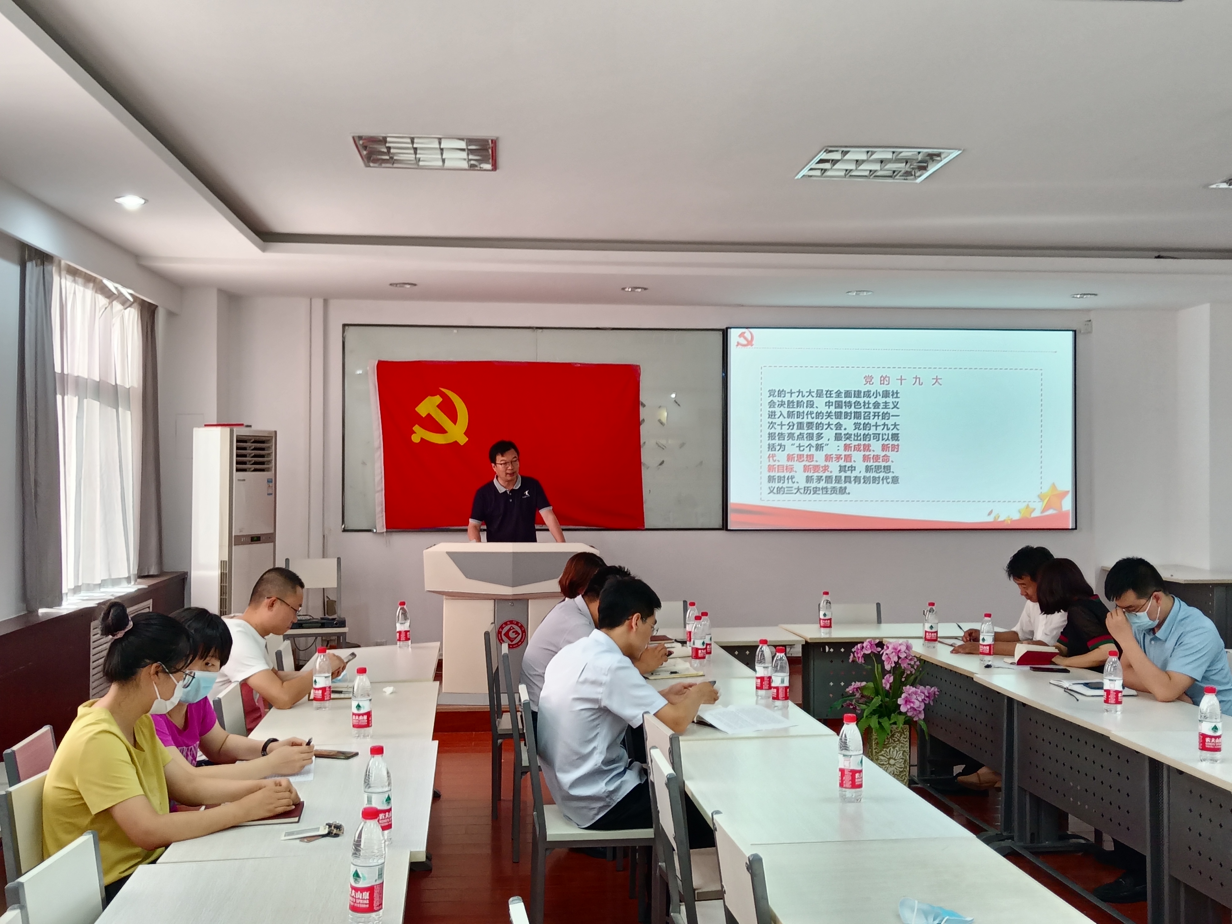 化学化工公司举行“铭党恩，强党性” 迎七一支部书记讲党课活动