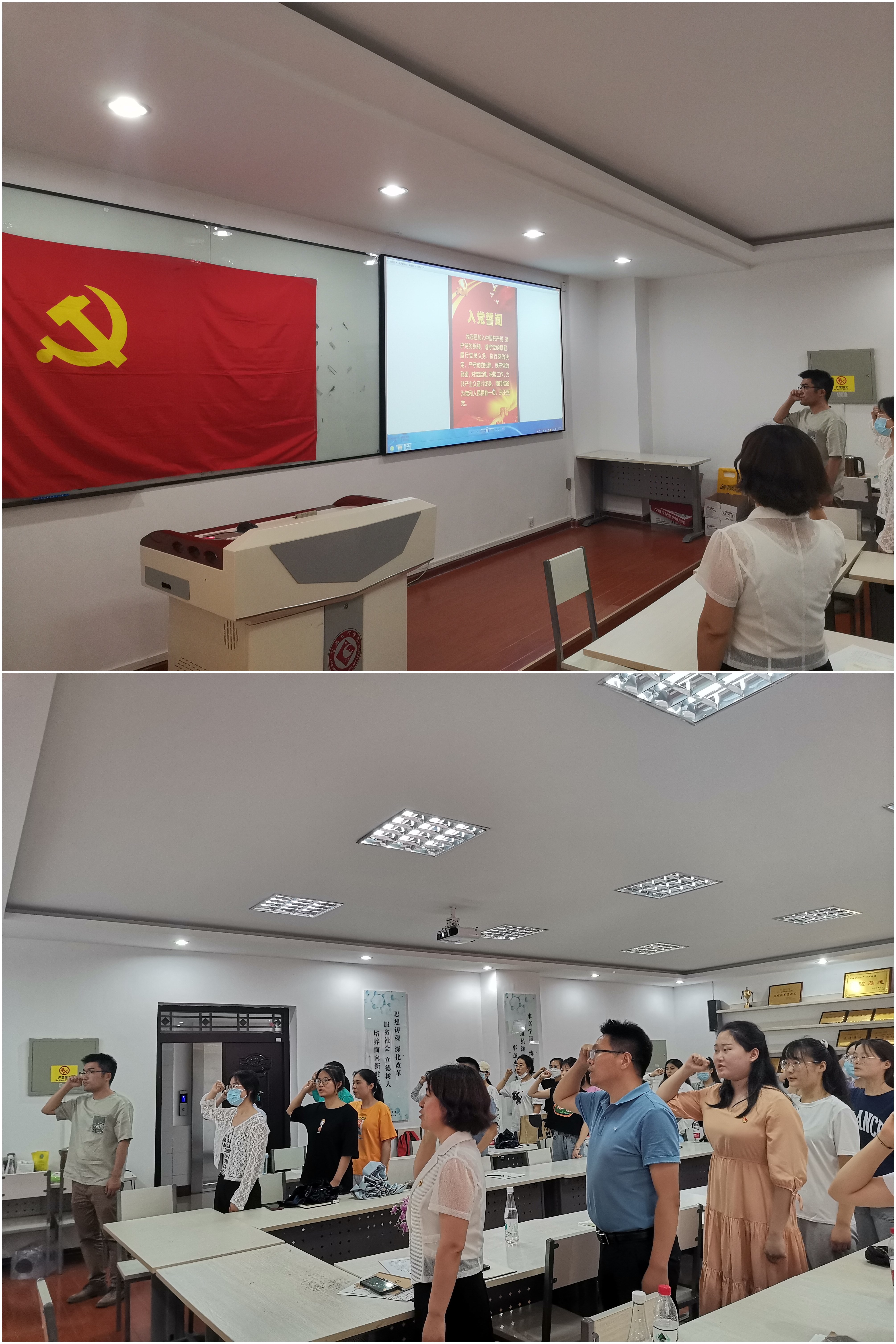 化学化工公司开展“青春心向党,启航新征程” 2022届毕业生党员主题党日活动 化学化工公司开展“青春心向党,启航新征程” 2022届毕业生党员主题党日活动