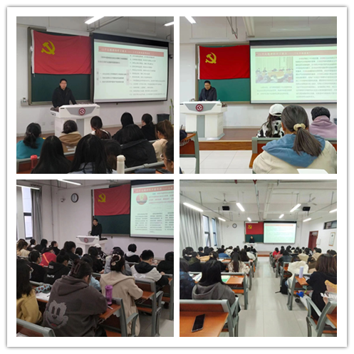 公司开展学习党的二十大精神党课宣讲活动